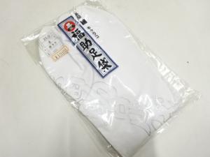 未使用品　福助　白足袋(25センチ・4枚コハゼ)